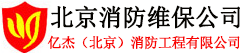 云南億華工貿(mào)有限公司-云南護(hù)欄網(wǎng)-云南鋅鋼護(hù)欄-昆明市政護(hù)欄-工地護(hù)欄-昆明護(hù)欄網(wǎng)廠(chǎng)家